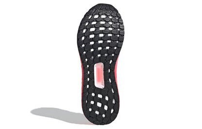 adidas UltraBoost 20 'Pink Gradient' EG5177