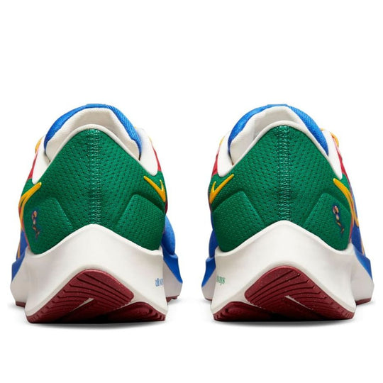 Nike x Moss Air Zoom Pegasus 38 A.I.R. 'All Ways, Always' DO7763-400