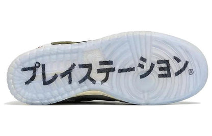 Nike x Travis Scott x PlayStation Dunk Low 'Grey White' DA1638-100