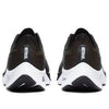 Nike Air Zoom Pegasus 37 'Be True' CV0266-001
