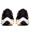 Nike Air Zoom Pegasus 38 'Black University Gold' DM7602-001