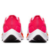 (WMNS) Nike Air Zoom Pegasus 38 'White Gradient' DQ5038-100