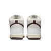 (WMNS) Nike Dunk High 'Light Orewood Brown' FB8482-100
