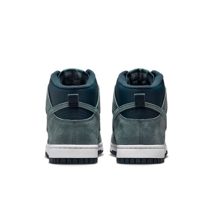 Nike Dunk High 'Armory Navy' DQ7679-400