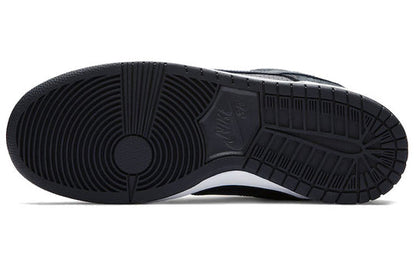 Nike x Murasaki Sports SB Dunk Low 'Ride Life' 883232-442