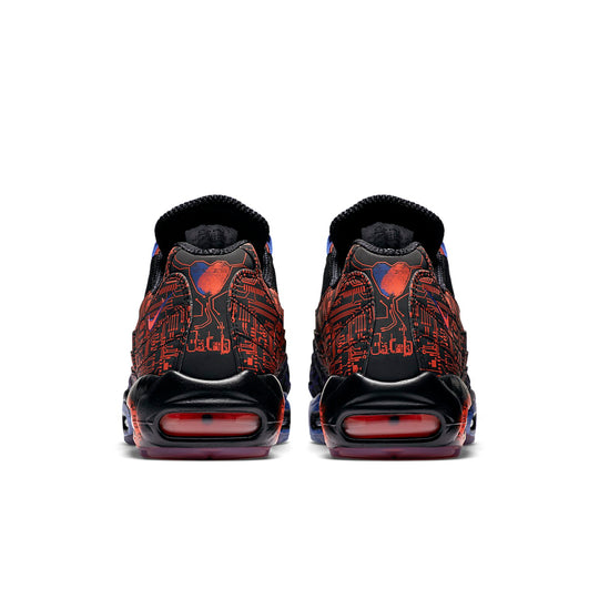 Nike Air Max 95 'DB' 839165-064