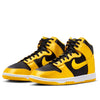 (WMNS) Nike Dunk High Goldenrod Satin 'Yellow Black' FN4216-001