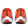 Nike x NFL Air Zoom Pegasus 38 'Cincinnati Bengals' DJ0807-001