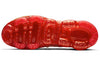 Nike Air VaporMax 2019 'Crimson Gold' AR6631-701