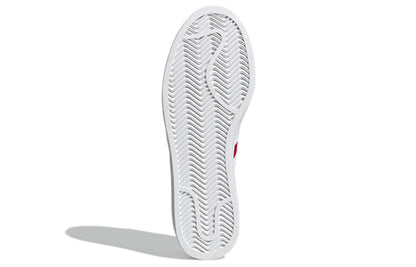 (WMNS) adidas Campus 'Red White' D96564