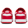 (WMNS) Nike Dunk Low Next Nature 'St. John's' DD1873-116