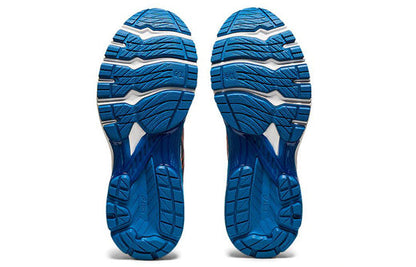 ASICS GT-2000 9 'Metropolis Blue' 1011A983-023
