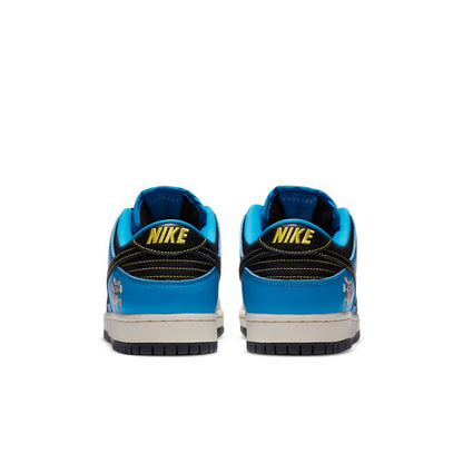 Nike x Instant Skateboards SB Dunk Low Pro 'Blue' CZ5128-400