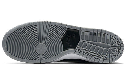 Nike Zoom SB Dunk Low Pro 'Wolf Grey' 854866-001
