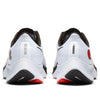 Nike Air Zoom Pegasus 37 'Cleveland Browns' CZ5437-100