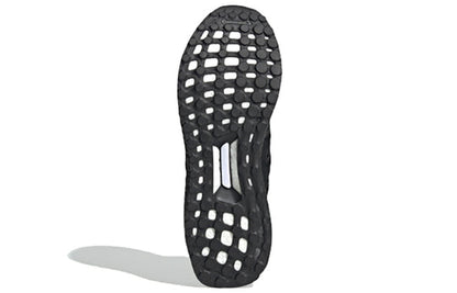 adidas UltraBoost U 'Black' EH1420