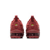 Nike Air VaporMax Plus 'Burgundy' FQ8878-661