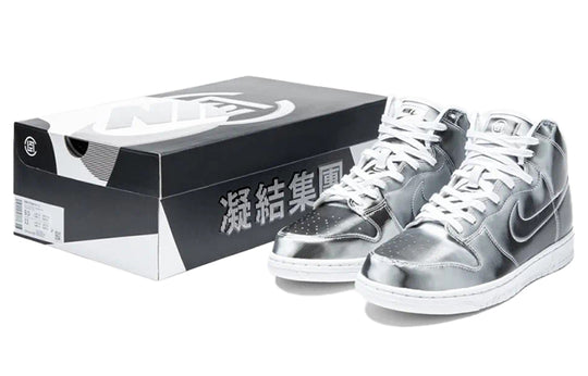 Nike x CLOT Dunk High 'Flux' DH4444-900