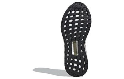 (WMNS) adidas by Stella McCartney Ultraboost 20 'Trace Khaki' IF6054