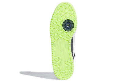 adidas Xbox 360 x Forum Mid '20th Anniversary' GW7794