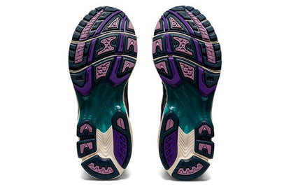 ASICS Gel-Kayano 14 'Sheet Rock Beryl Green' 1201A161-024