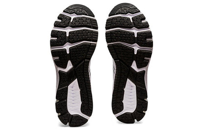 ASICS GT-1000 10 'White Silver' 1011B001-101