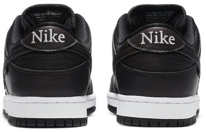 Nike x Civilist SB Dunk Low 'Black' CZ5123-001(S-BOX)