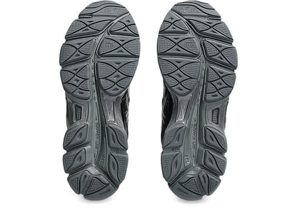 ASICS x Kicki Yang Zhang Gel-NYC 'Silver Toe Black' 1203A571-001
