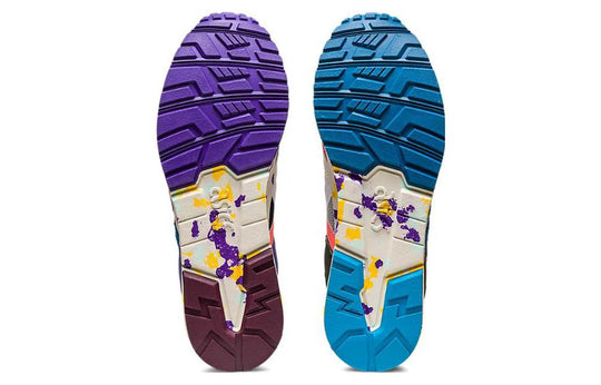 ASICS Gel Lyte 5 'RE:MATERIAL - Purple Yellow' 1201A763-960
