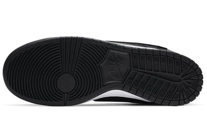 Nike x Civilist SB Dunk Low 'Black' CZ5123-001(S-BOX)