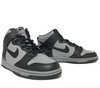 Nike Dunk High 'Grey Dark Navy' 630335-002