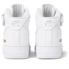Nike x Supreme Air Force 1 Mid 'White' FZ8784-100