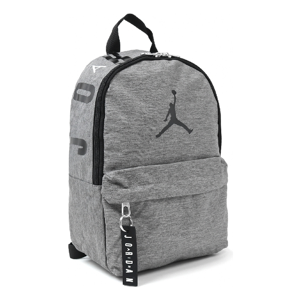 Air JordanJumpman Backpack 'Grey'