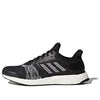 adidas Ultra Boost ST 'Collegiate Navy Core Black' CQ2144