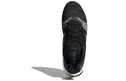 adidas Ultra Boost ST 'Collegiate Navy Core Black' CQ2144
