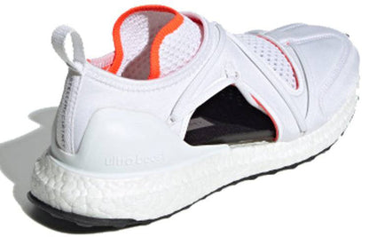 (WMNS) adidas Stella McCartney x UltraBoost T.S. 'Core White' D97722