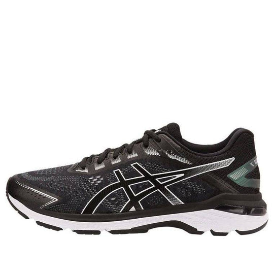 ASICS GT-2000 7 Extra Wide 'Skylight' 1011A161-001