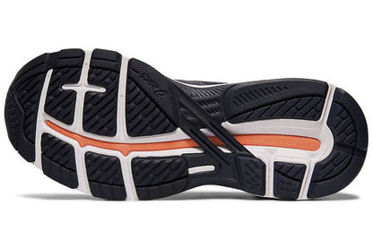 (WMNS) ASICS GT-2000 7 'Midnight' 1012A147-402