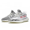 adidasYeezy Boost 350 V2 'Zebra'