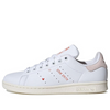 (WMNS) adidas Stan Smith 'Valentine's Day 2024' IG8482