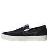 adidas Stan Smith CS Slip-On 'Black White' ID0269