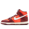 (WMNS) Nike Dunk High 'Be True To Her School' FJ2263-600