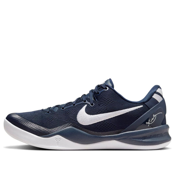 NikeKobe 8 Protro 'College Navy White'