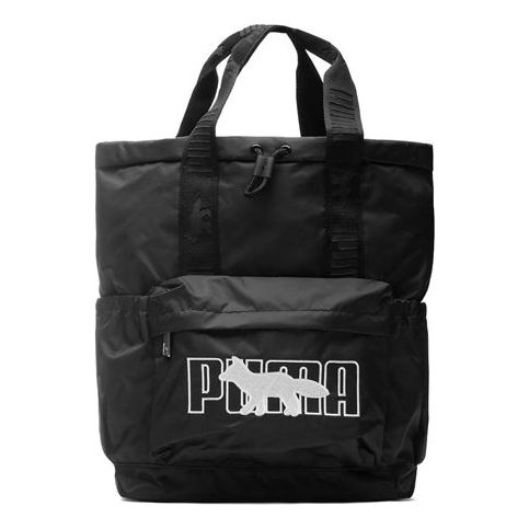 PUMAx Maison Kitsune Small Backpack 'Black'