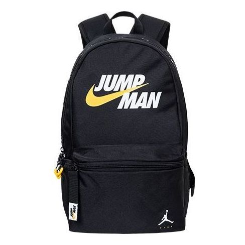 Air JordanJumpman Backpack 'Black Yellow'