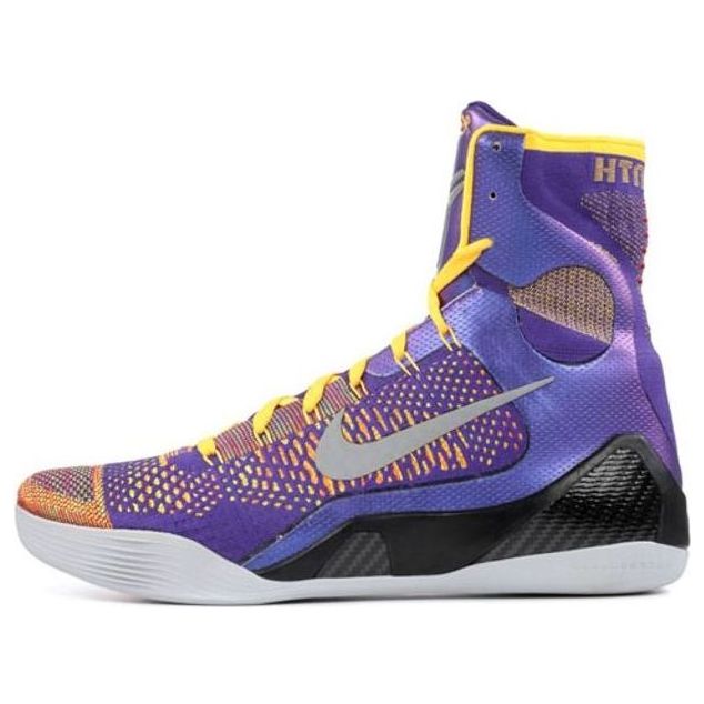NikeKobe 9 Elite 'Team'