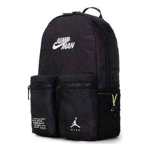 Air JordanJumpman Backpack 'Black'