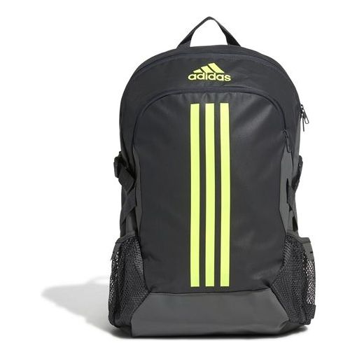 adidasPower ID Backpack 'Grey Yellow'