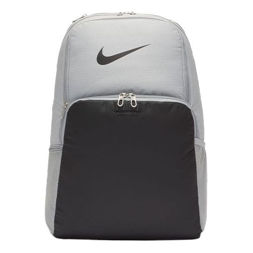 NikeBrasilia Backpack 'Grey'