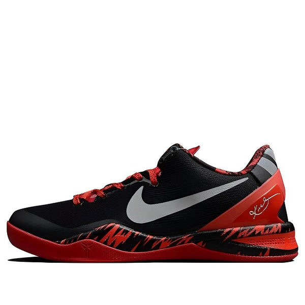 NikeKobe 8 System 'Philippines Pack - Gym Red'